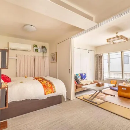 Ayaka'S House Apartment Tokyo Exterior photo