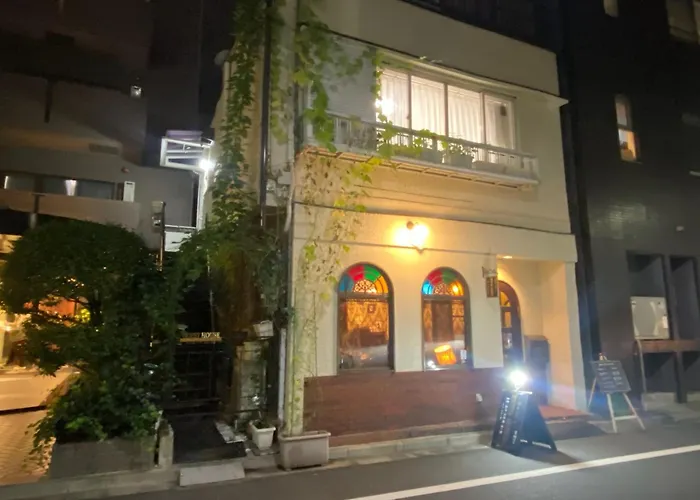 Ayaka\'S House