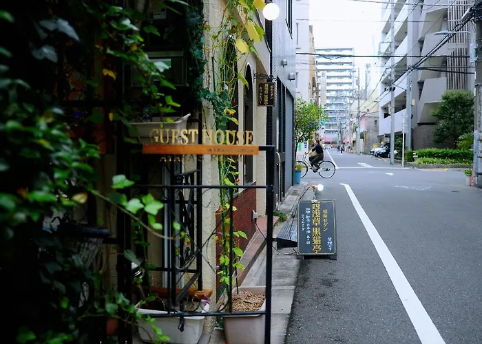 Ayaka\'S House