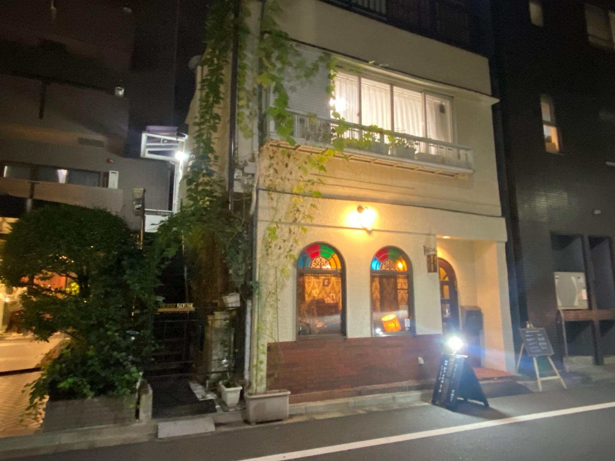 Ayaka's House * 東京都