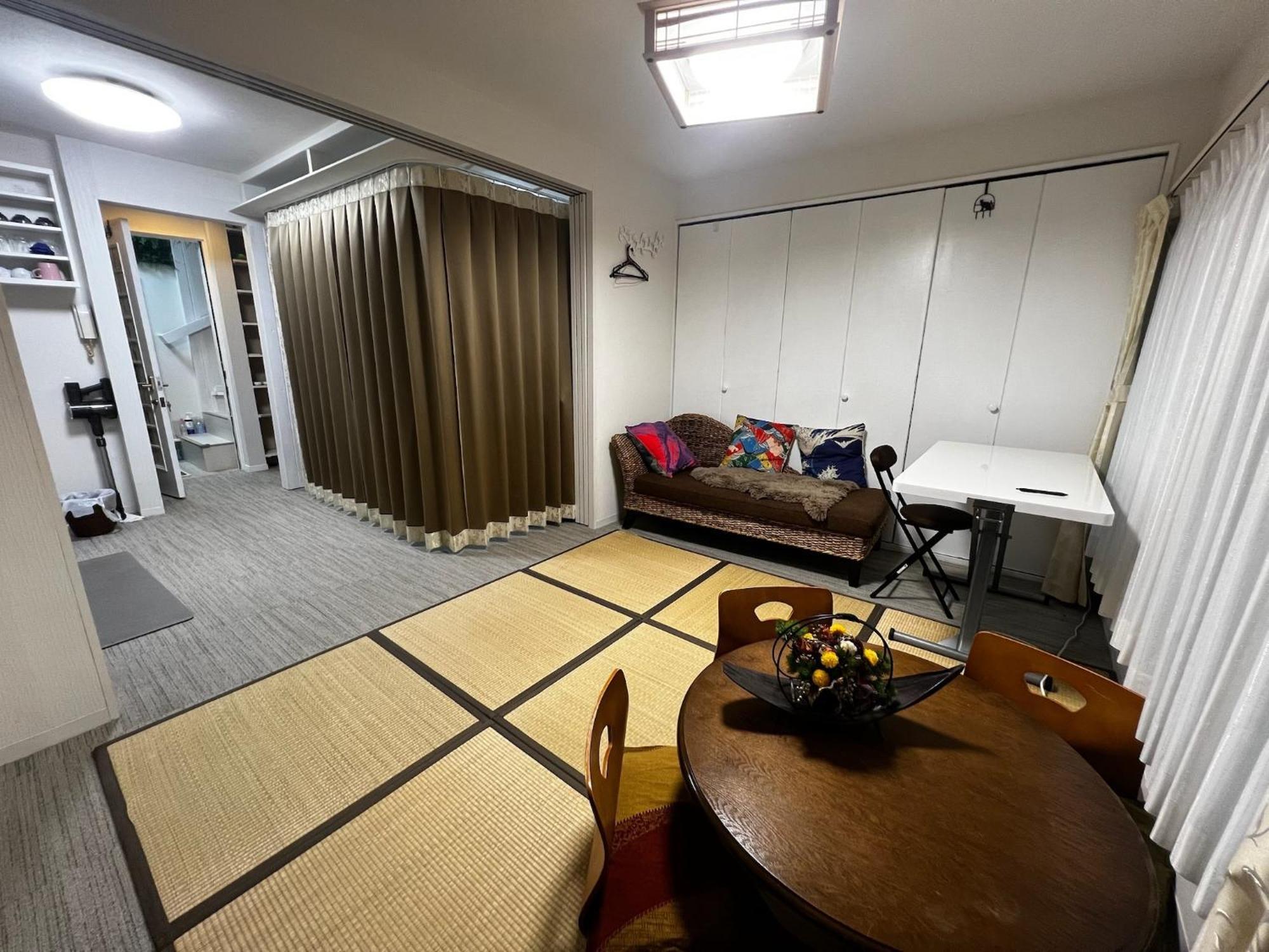 Ayaka's House アパート *
