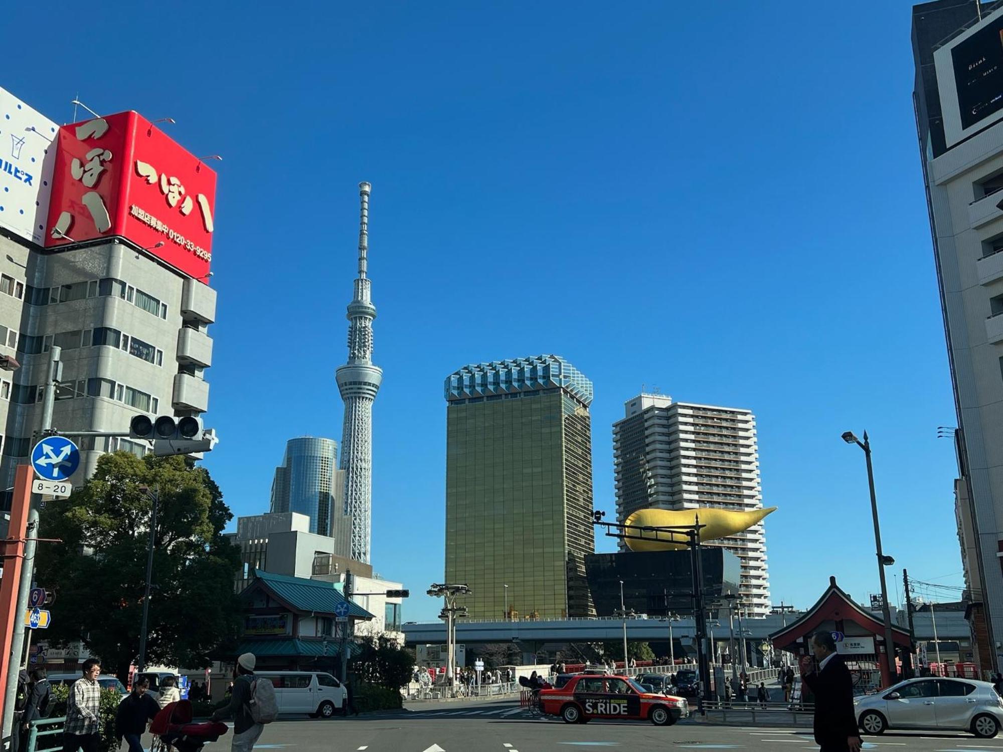 Ayaka's House 東京都