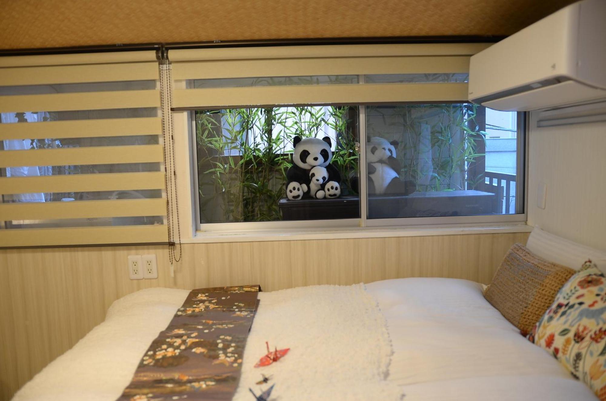 Ayaka's House アパート