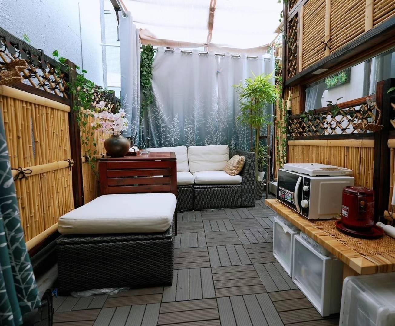 Ayaka's House アパート *
