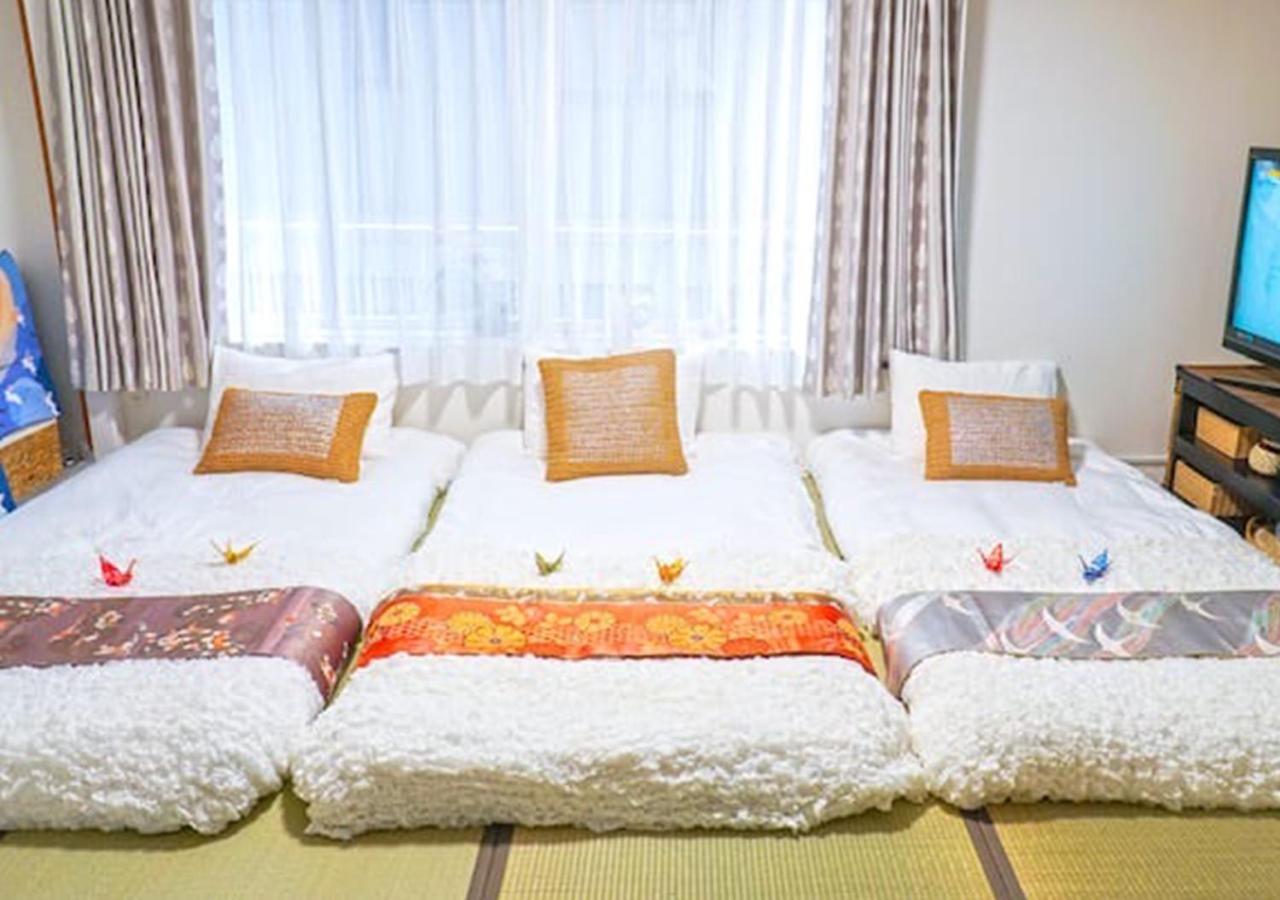 Ayaka's House アパート 東京都